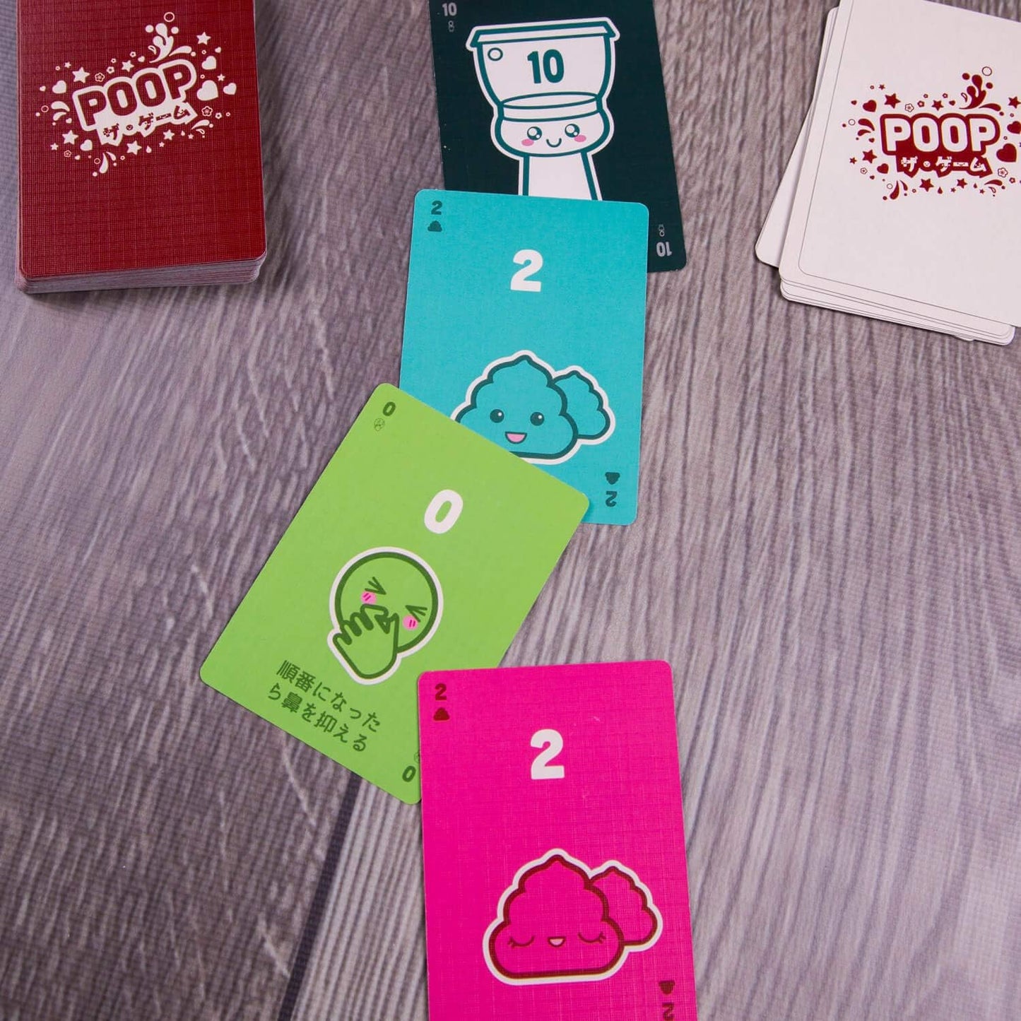 Breaking Games Poop The Game (Kawaii Edition)